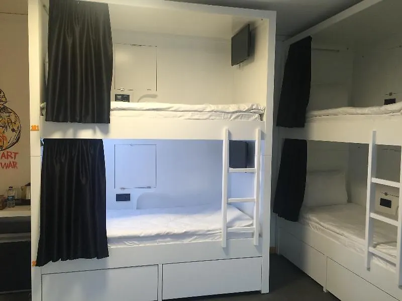 Inn 14 Hostel Ankara 0*,