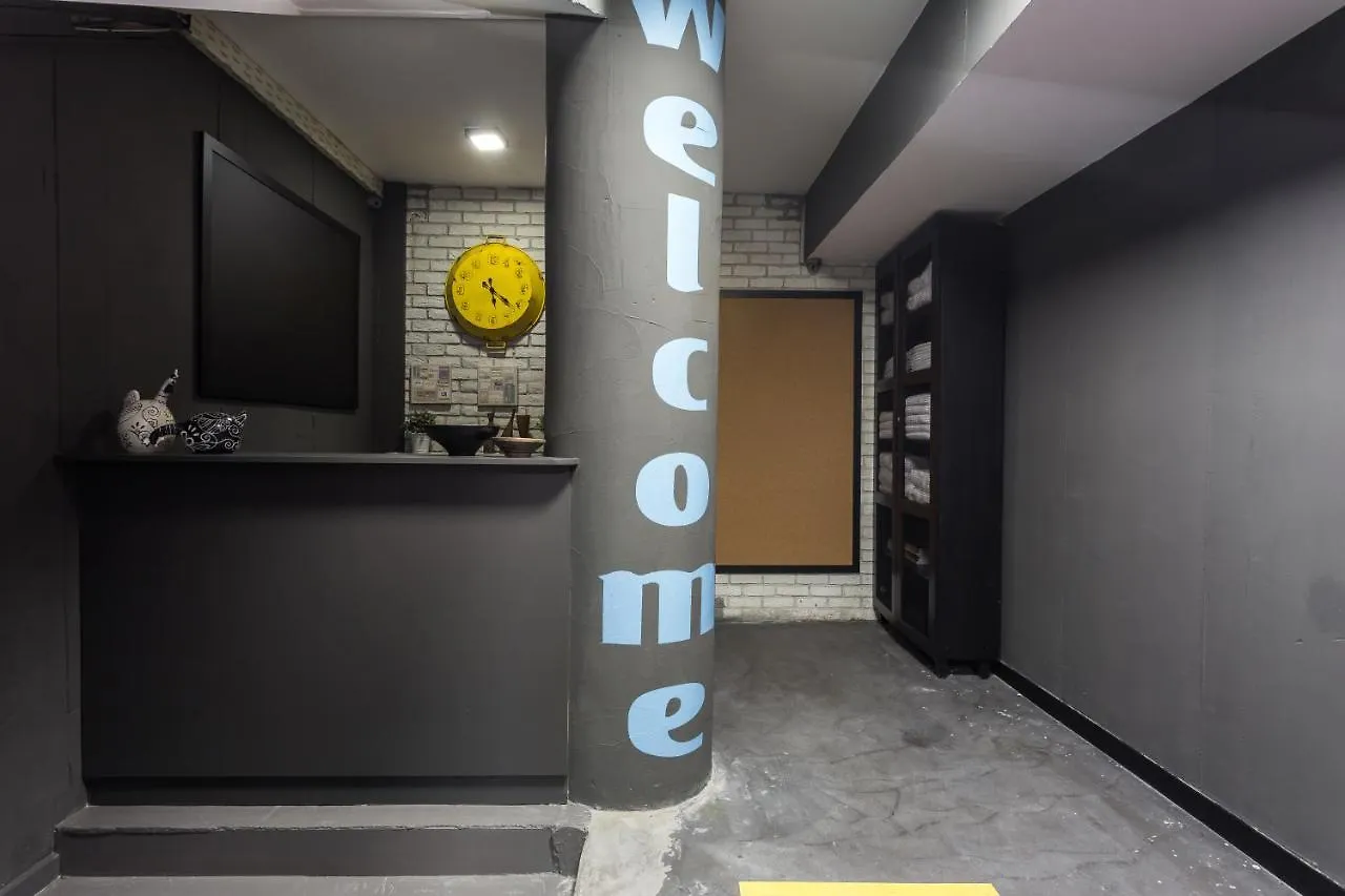 Inn 14 Hostel Ankara
